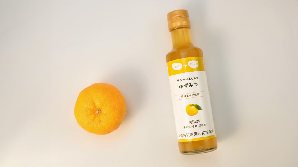 サジーのフィネス | 豊潤サジー通販 | サジーベリー通販