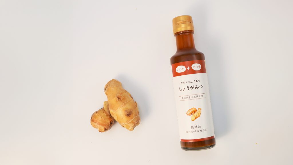 サジーのフィネス | 豊潤サジー通販 | サジーベリー通販