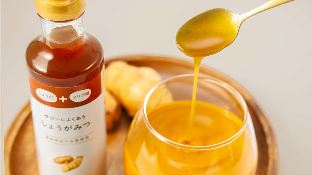 サジーのフィネス | 豊潤サジー通販 | サジーベリー通販