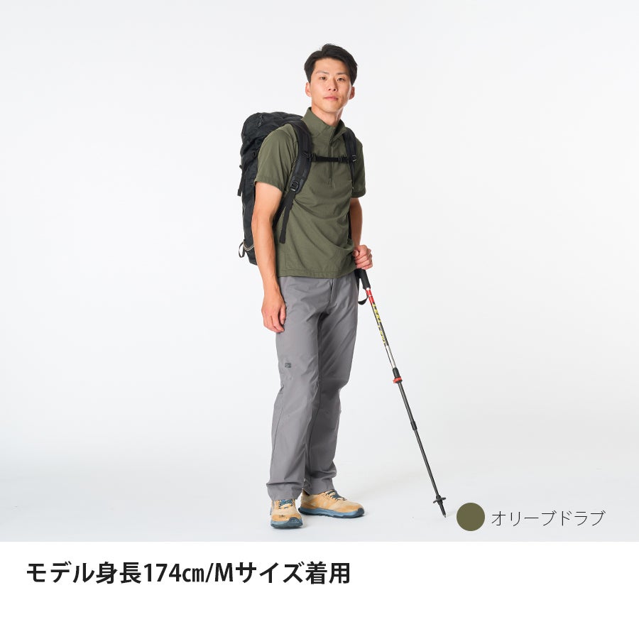 ドラウトクアッド ジップT | アウトドアブランド ファイントラック