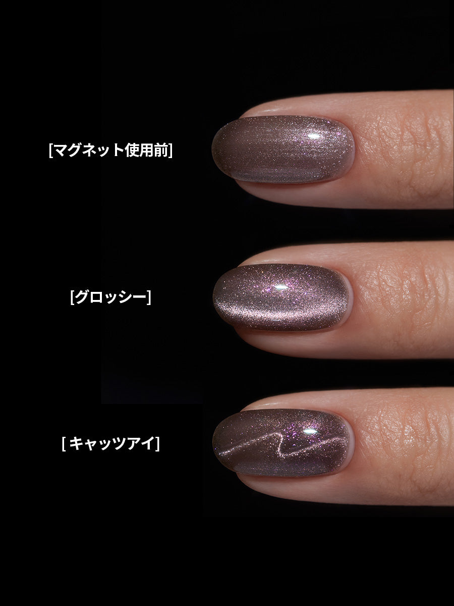 Dark Matter - FINGER SUIT(フィンガースーツ)ポリッシュ