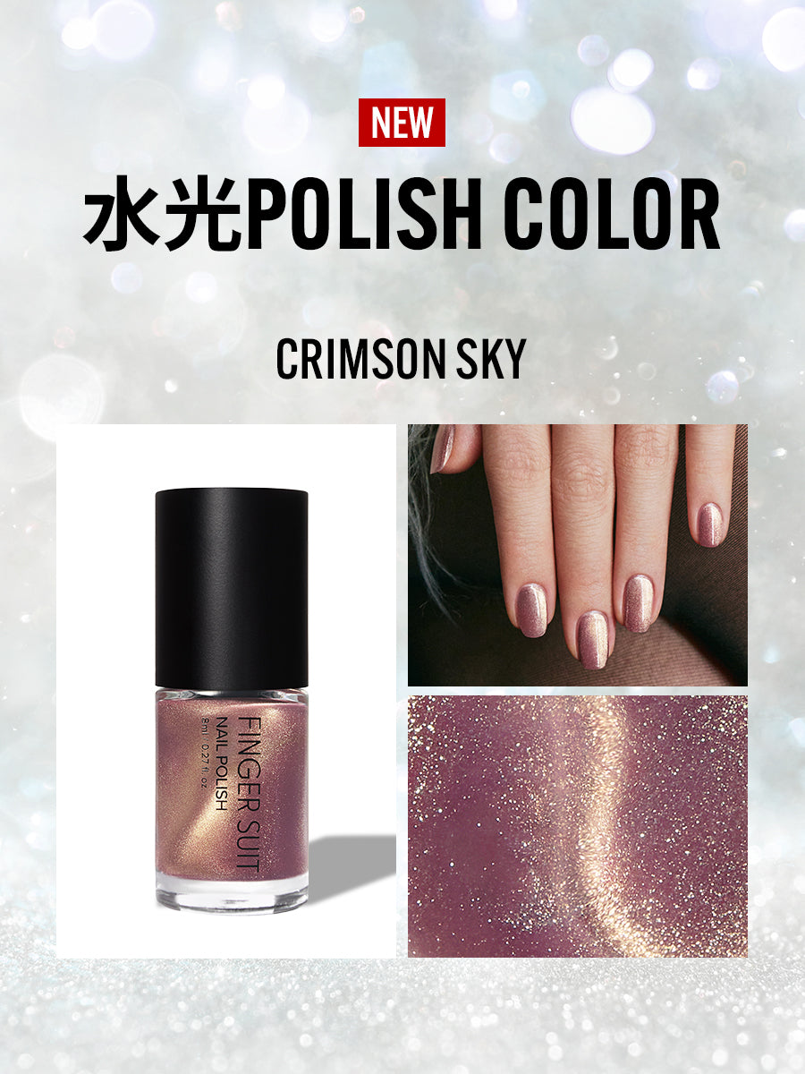 選べるセット】水光POLISH + 強力マグネット（全14種)