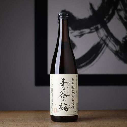 七年熟成極上梅酒 青谷の梅 - 住吉酒販