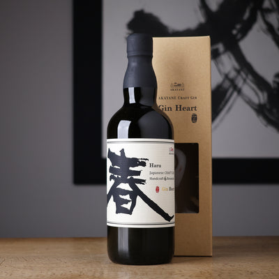 ジン - 住吉酒販