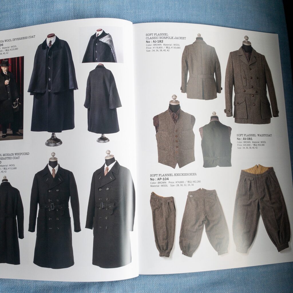 ADJUSTABLE COSTUME 2024秋冬カタログ|フィボナッチ紳士洋品店-墨田区
