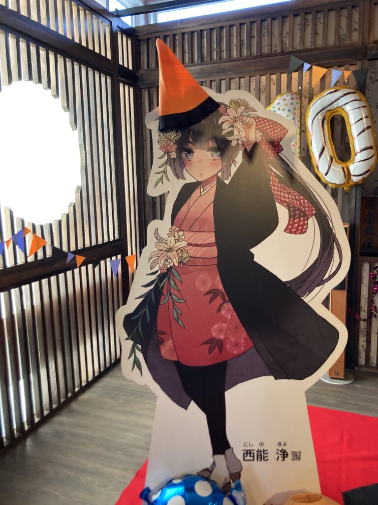 能勢のPRキャラクター、お浄＆るりりんに会いに｜道ゆくままに