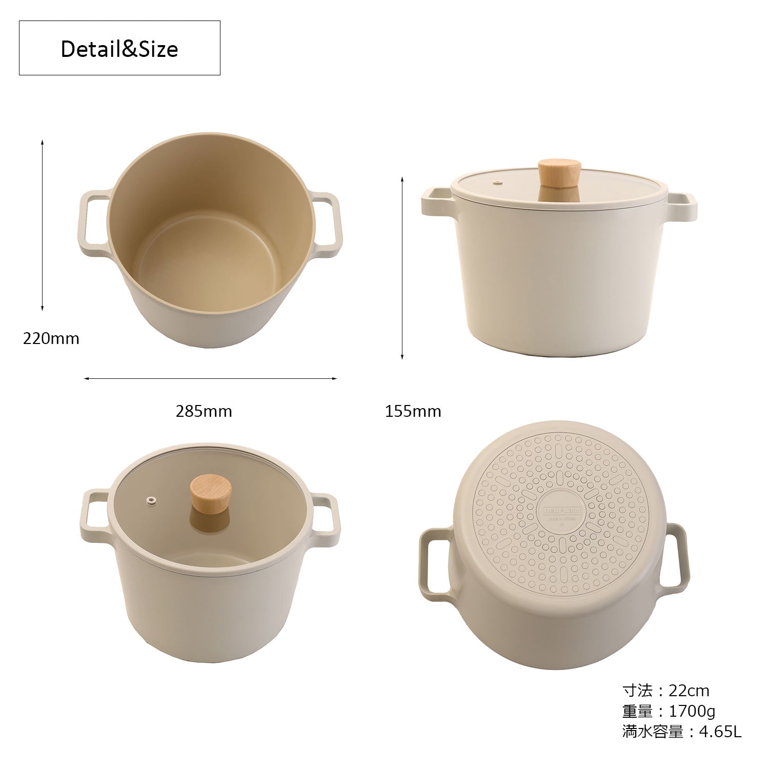 FIKA セラミック ディープキャセロール（両手鍋）22cm – FIKAbyNeoflam