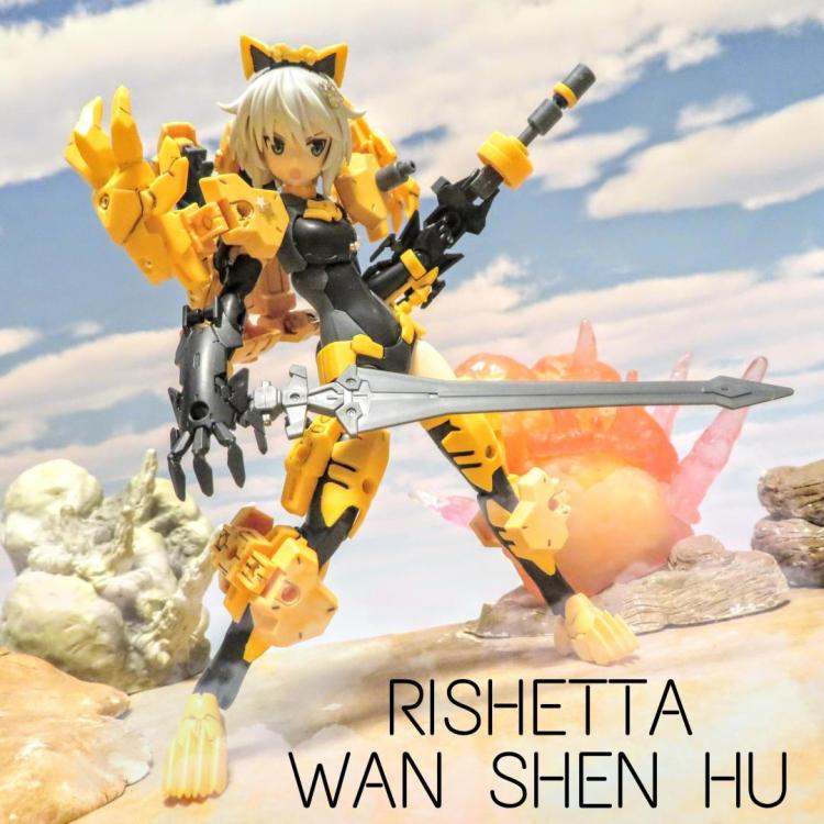 リシェッタ・王神虎（ワンシェンフー） | 30MSつく