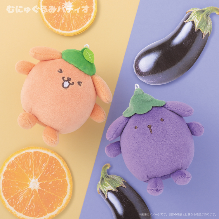 二次予約】ポムポムプリン ハッピーフレーバー2マスコット【5月中旬頃