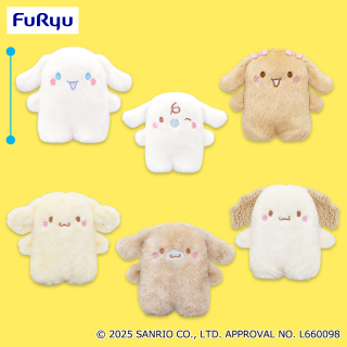 シナモロール ならべてどーみぃふれんず マスコット！～シナモン