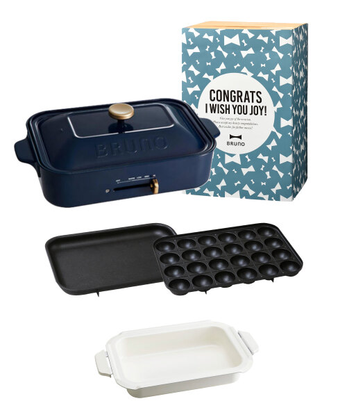 おめでとう》コンパクトホットプレート＋鍋 ギフトセット ホワイトの