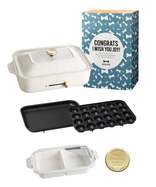 おめでとう》コンパクトホットプレート＋仕切り鍋＋刻印ノブ ギフト