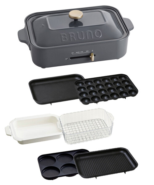 コンパクトホットプレート コンプリートセット（スチーマー1段