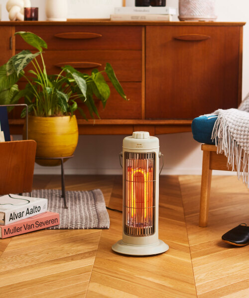 カーボンヒーターNOSTAL STOVE S グレージュの通販 | BRUNO online