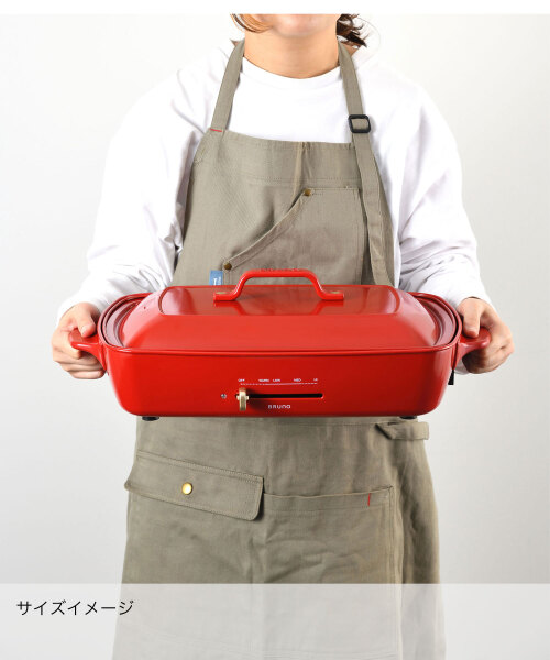 ホットプレート グランデサイズ ホワイトの通販 | BRUNO online