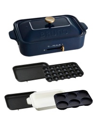 コンパクトホットプレート オプションセットの通販 | ブルーノ（BRUNO