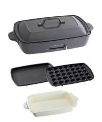 ホットプレートグランデサイズの通販 | ブルーノ（BRUNO）オンライン