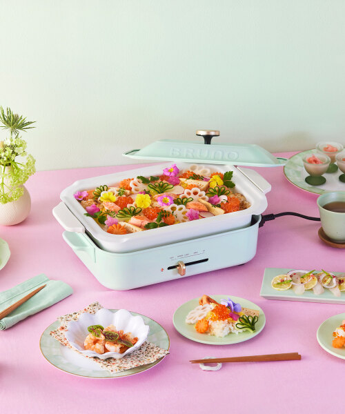 BRUNO コンパクトホットプレート 限定色コーラルピンク 専用深鍋レシピ