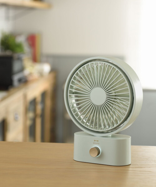 ポータブルスイングデスクファン グレージュの通販 | BRUNO online