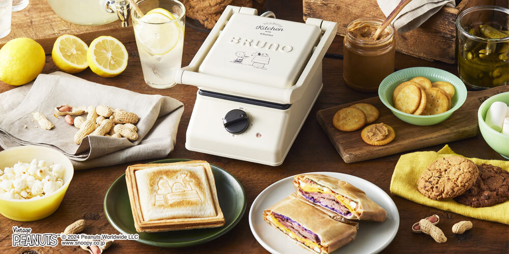 PEANUTS グリルサンドメーカー シングル用 ホットサンドプレート の