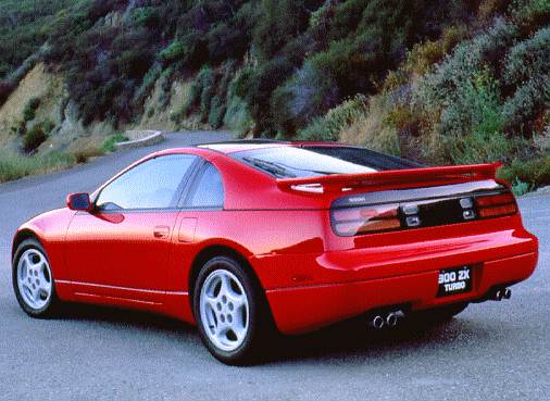 1996 Nissan 300ZX Price, Value, Depreciation & Reviews | Kelley