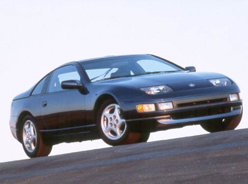 1993 Nissan 300ZX Price, Value, Depreciation & Reviews | Kelley