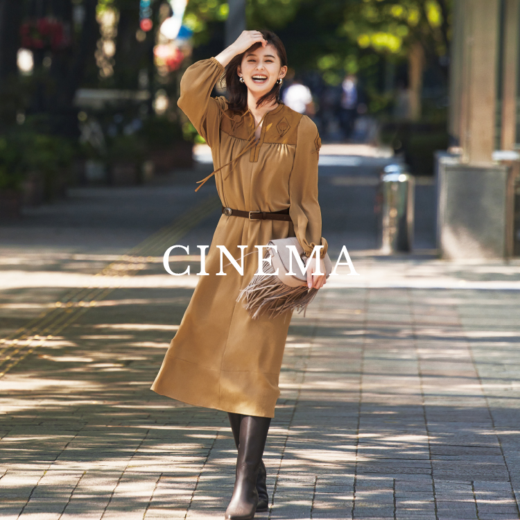 CINEMA | LOUNIE 40th ANNIVERSARY｜LOUNIE（ルーニィ）公式サイト