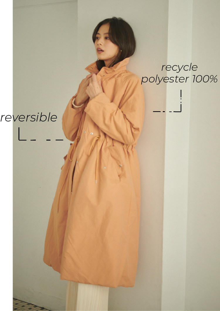 Information｜LOUNIE（ルーニィ）公式サイト／公式オンラインストア