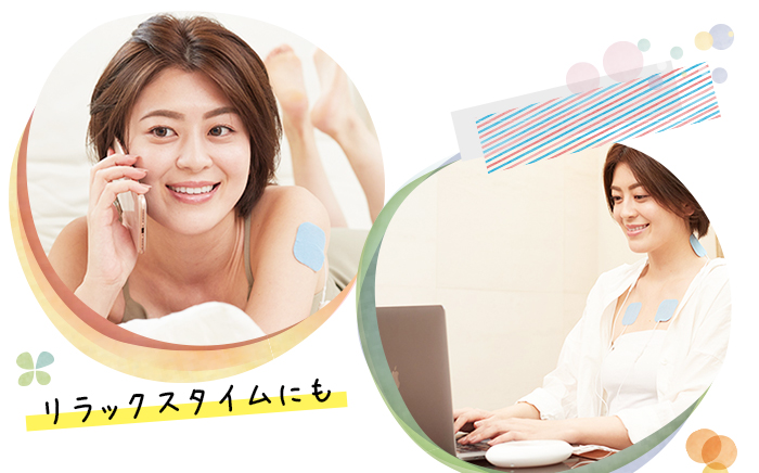 partir 代謝アップエクササイズマシン「BRILLIANT WAVE」 ブリリアント