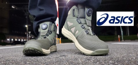 ☆魂の新商品紹介☆】アシックス ウィンジョブ CP-122 BOA のご紹介