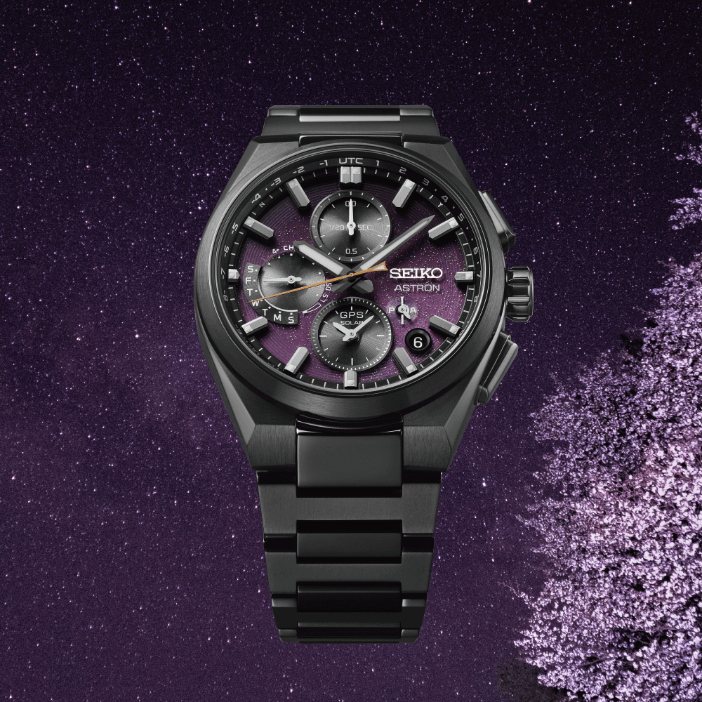 SBXC171 ネクスター ソーラー デュアルタイム・クロノグラフ Nexter