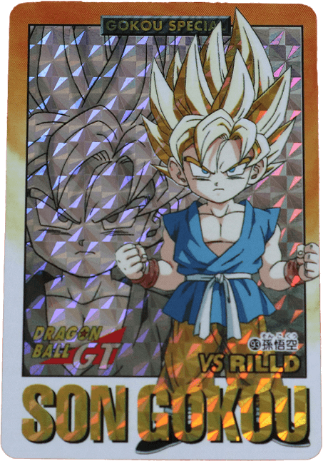 ドラゴンボール カードダス スペシャルカード オリジナルカード 9