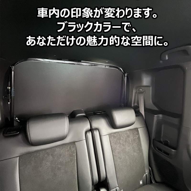 N-BOX JF5 JF6 ウィンドウパネル 3面セット ｜ 新型 New Nbox カスタム