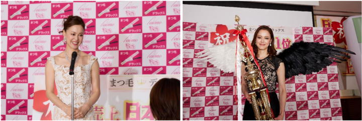 小田茜、まつ毛美容液のアンバサダーに就任！売上No.1※まつ毛美容液