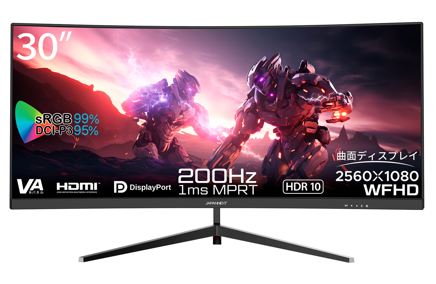 JAPANNEXTが30型ウルトラワイドWFHD搭載、200Hz対応の曲面ゲーミング