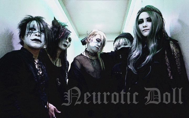 ニウロティック・ドールの幻のアナログ盤、32年ぶりに待望の初CD化