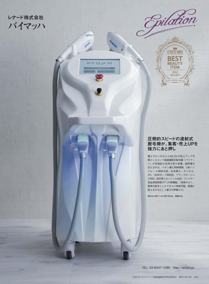 czMjYXJ0aWNsZSM1OTQ4OCMyMTI5Mz