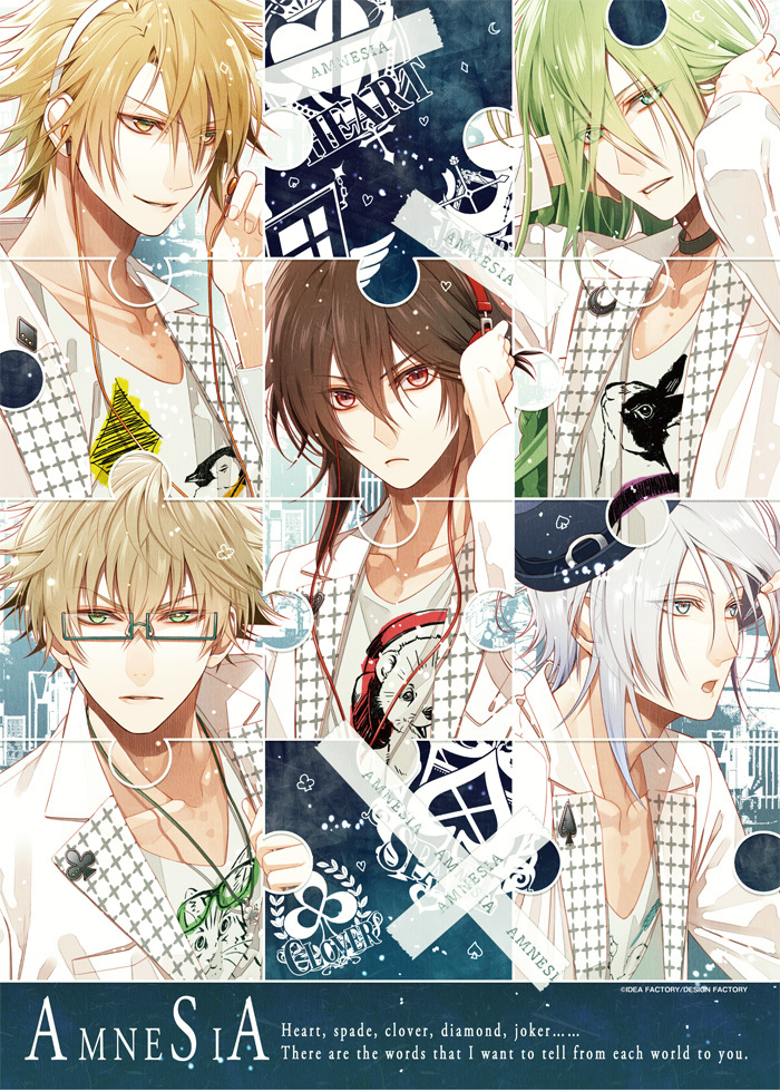 オトメイトゲームAMNESIAの登場キャラクター5人がホワイトデー