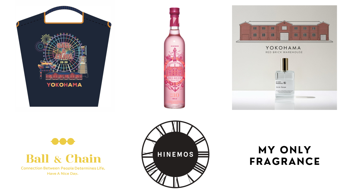 横浜赤レンガ倉庫が新規オープンとリニューアルを2025年4月〜6月に実施