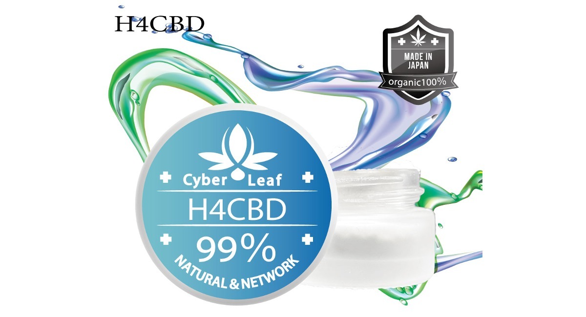 H4CBD原料の販売を開始！｜サイバーリーフ - 株式会社Nodeのプレスリリース