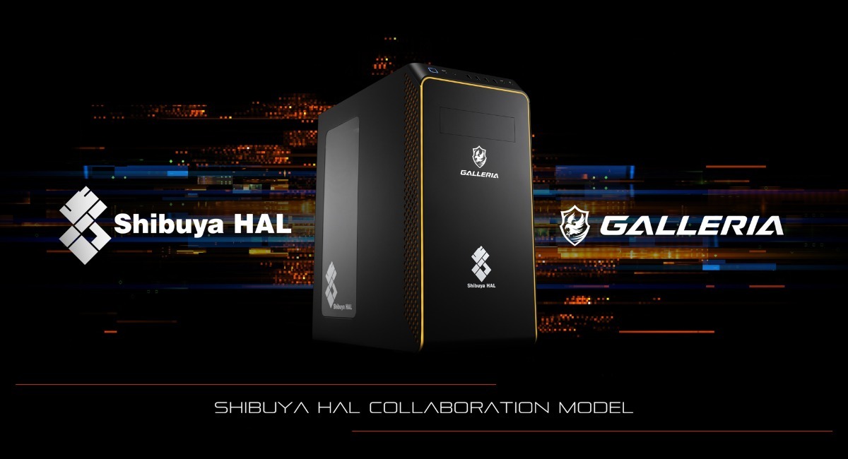 高性能 ゲーミングpc GALLERIA 渋谷ハル i7 RTX3070