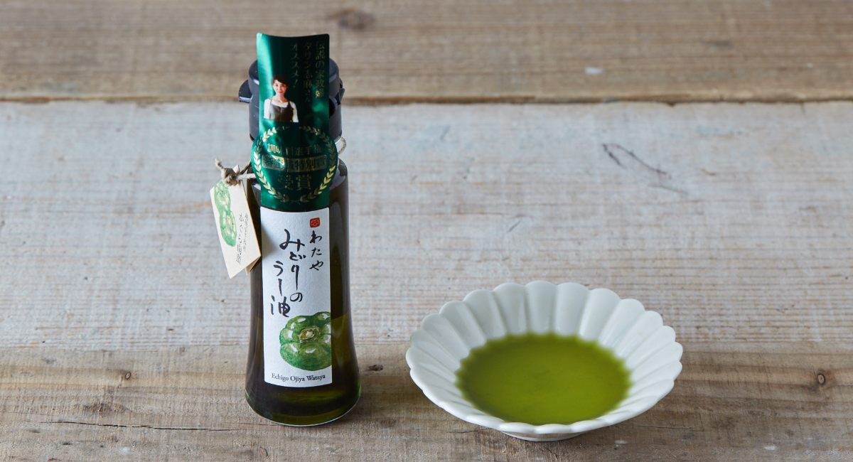 きれいな緑色と独自の辛味がおいしい「みどりのラー油」が日本野菜