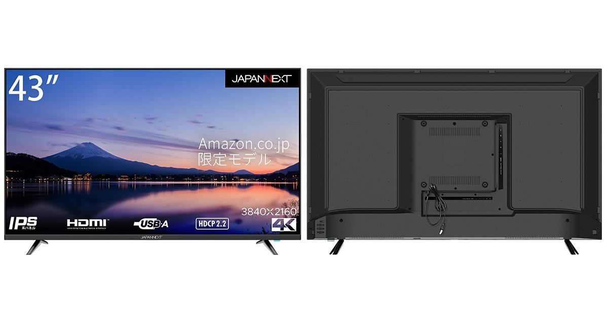 都内23区送料無料✨アイワ✨43インチ液晶テレビTV-43UF30H 2019年 液晶