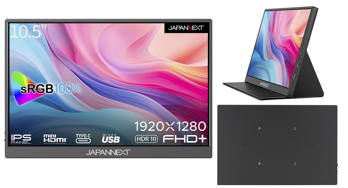 JAPANNEXTが10.5インチ フルHD+(1920x1280)解像度に対応したモバイル