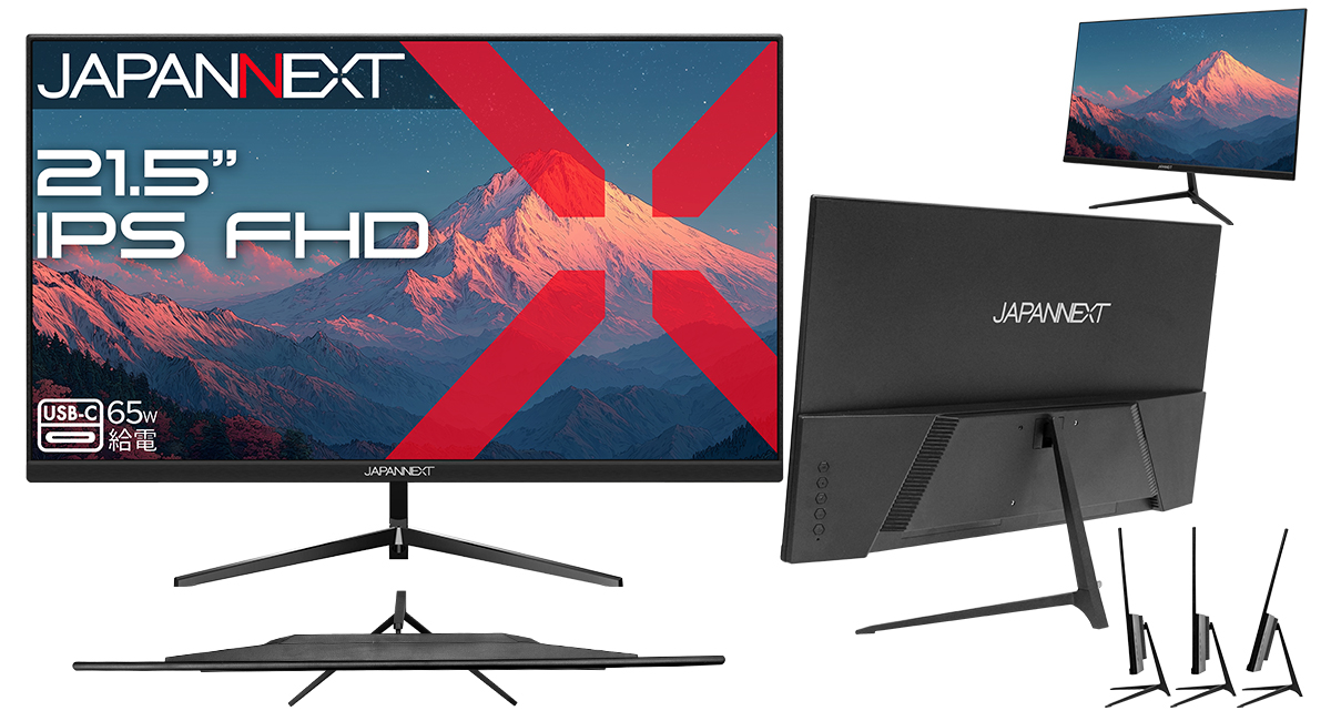 実売20万】21.5型フルハイビジョンモニター 2液晶 LMD-2110MD 外科用