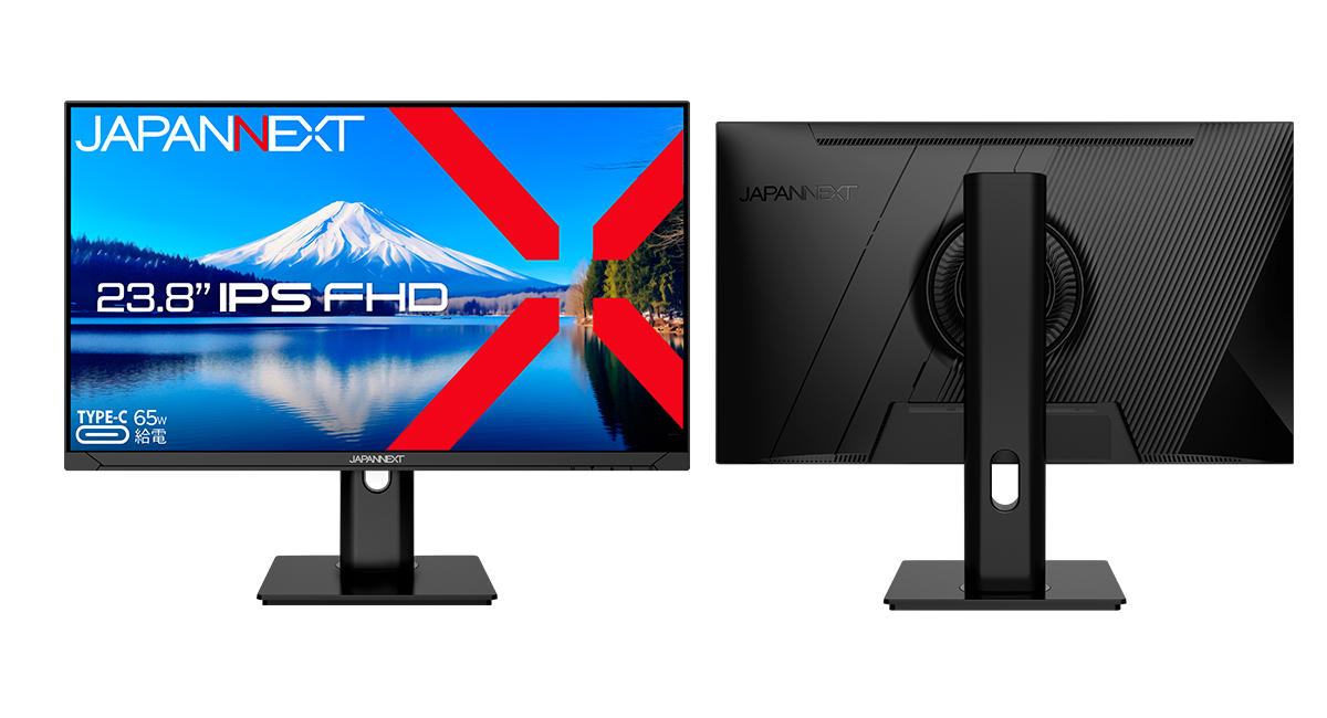 JAPANNEXTが23.8インチ USB-C(最大65W)給電に対応し高さ調整が可能な