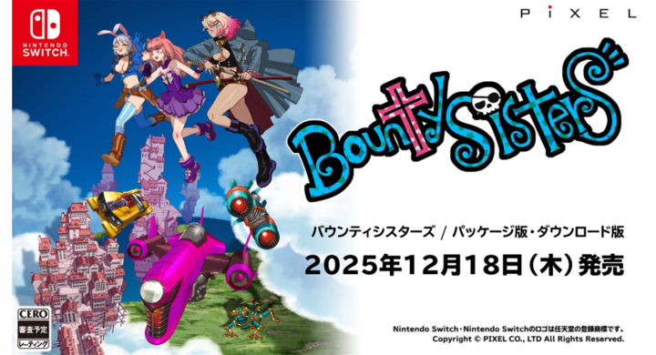 czMjZXllY2F0Y2gjNTEwMTkjNTEwMT