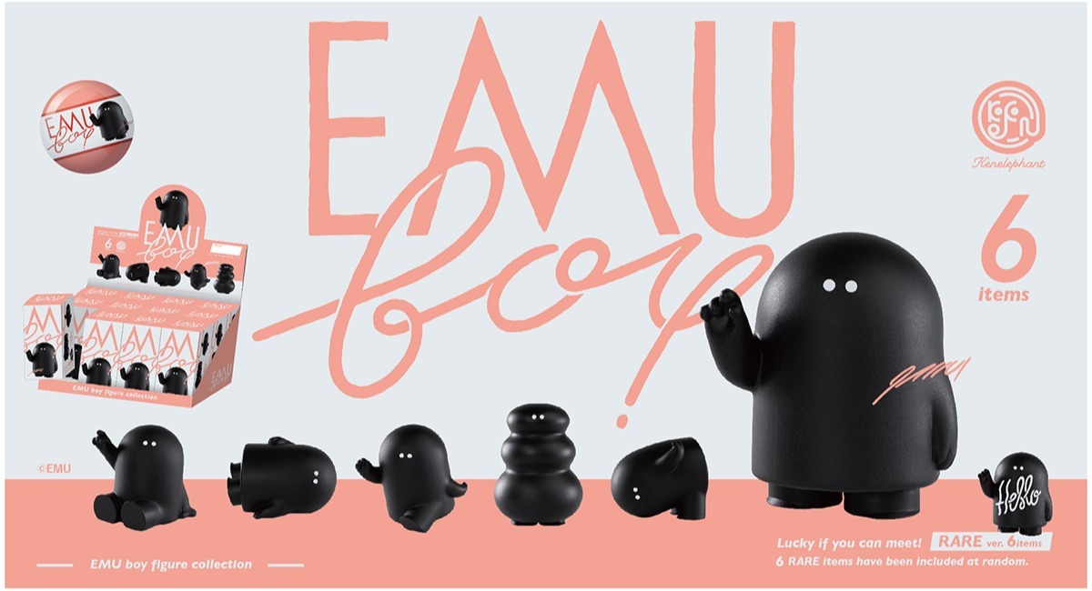 木工アーティスト・EMUの人気作品「EMU boy」がミニチュアフィギュア化