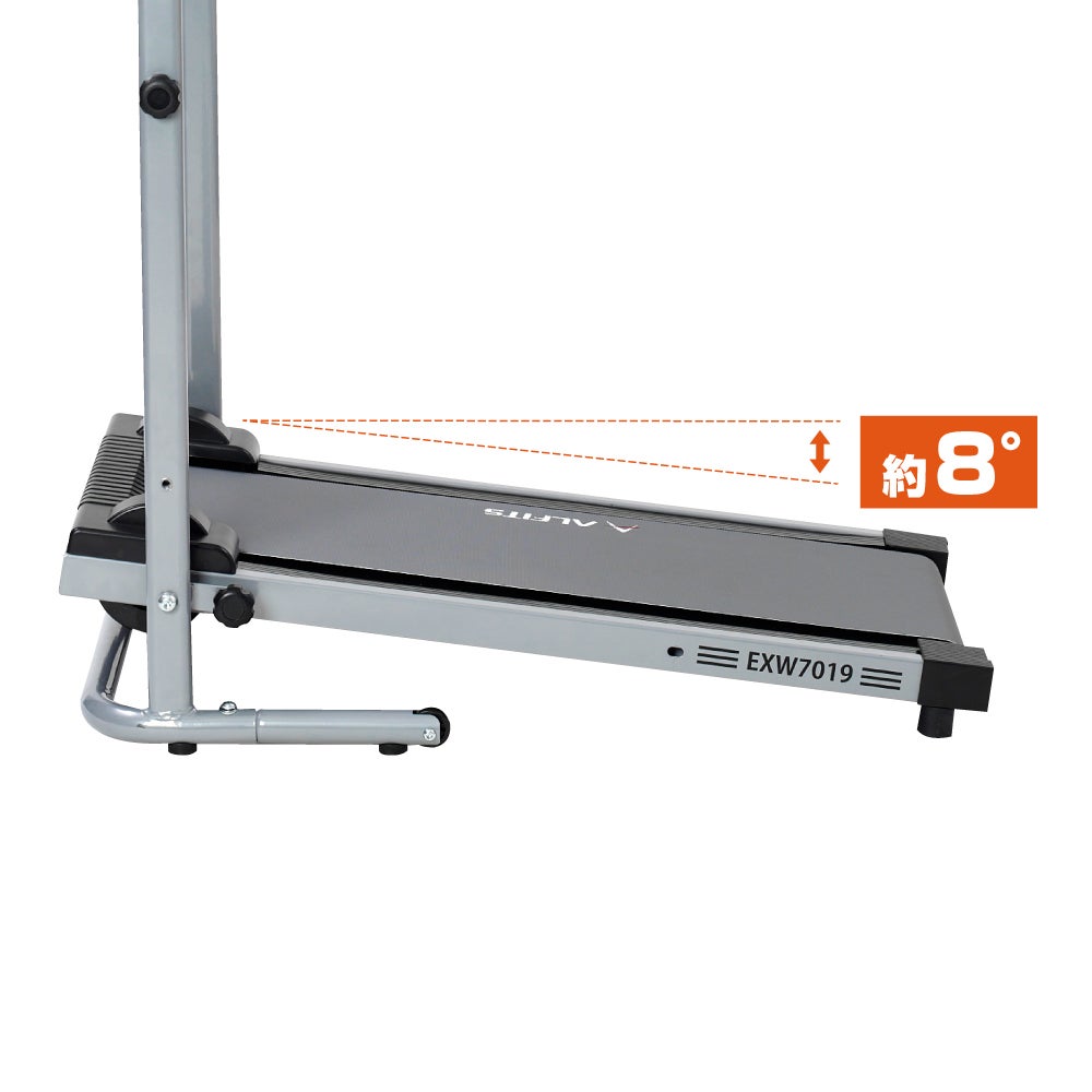 自走式ウォーカー7019 | ウォーカー | 製品情報 | フィットネス事業部