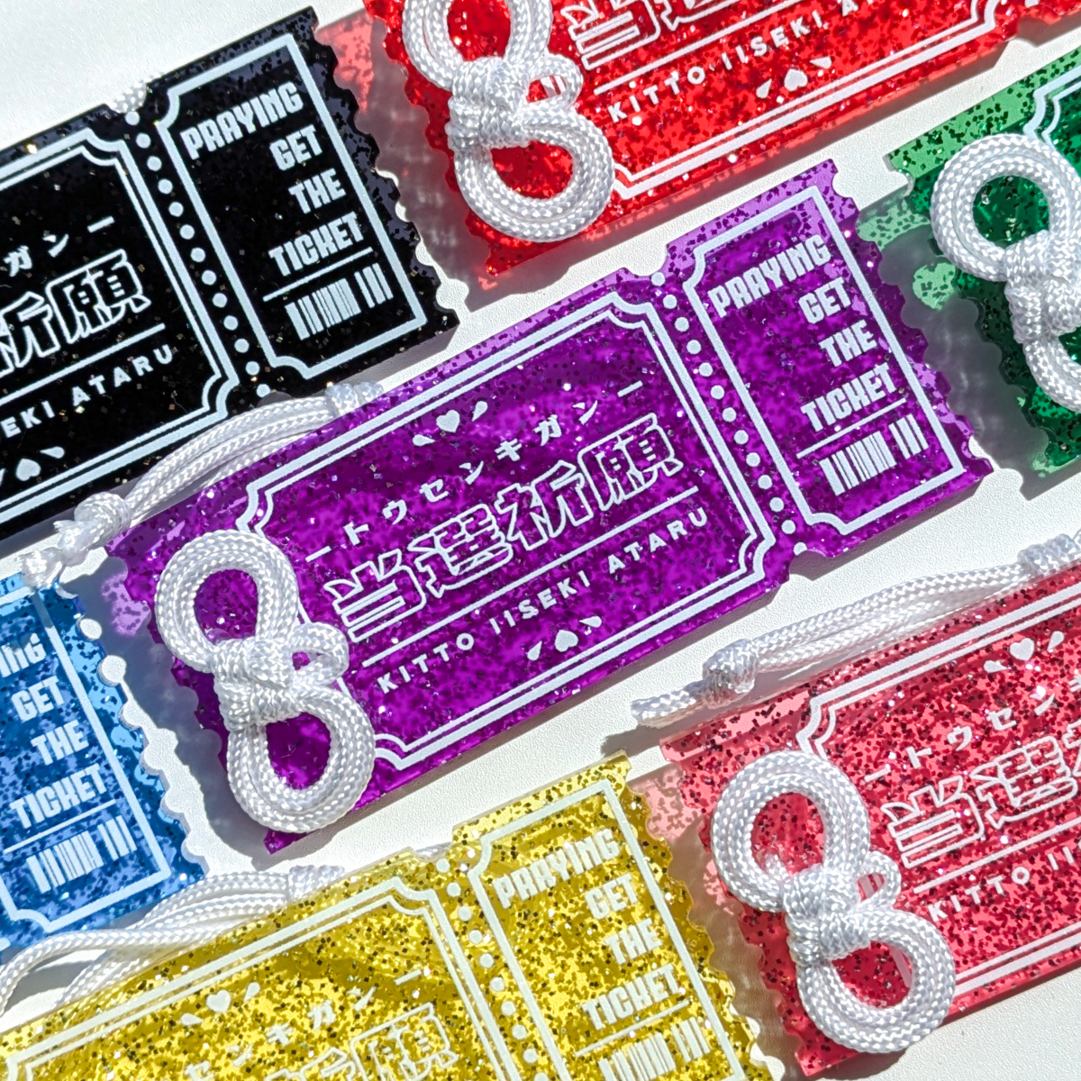 お守り【当選祈願】 | アクリル リル（LiL）｜カラフルなアクリル雑貨